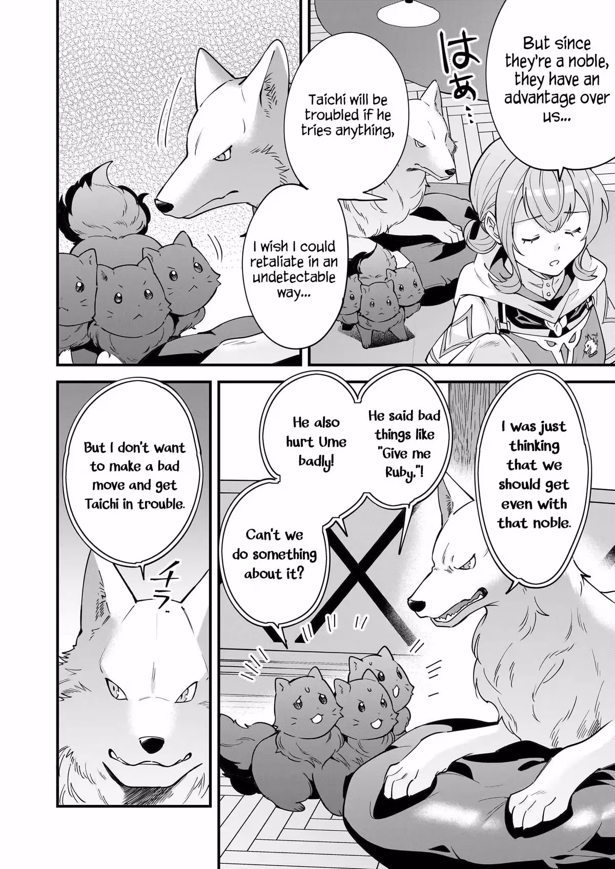 Read Fluffy Café in Another World chapter 21 image 22 on Lezhin