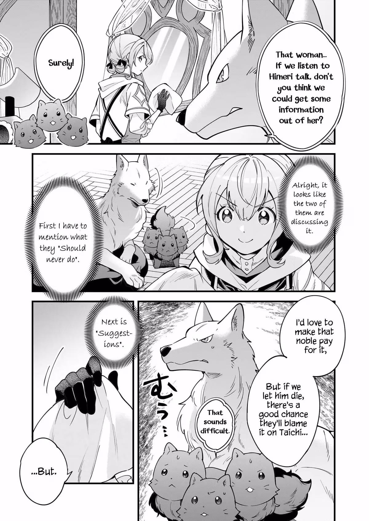Read Fluffy Café in Another World chapter 21 image 23 on Lezhin