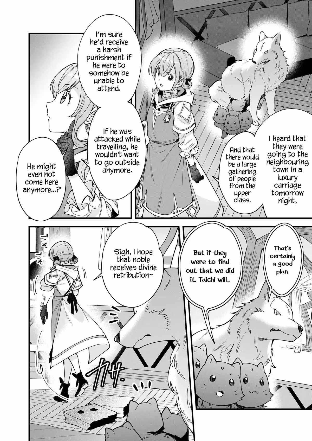 Read Fluffy Café in Another World chapter 21 image 24 on Lezhin
