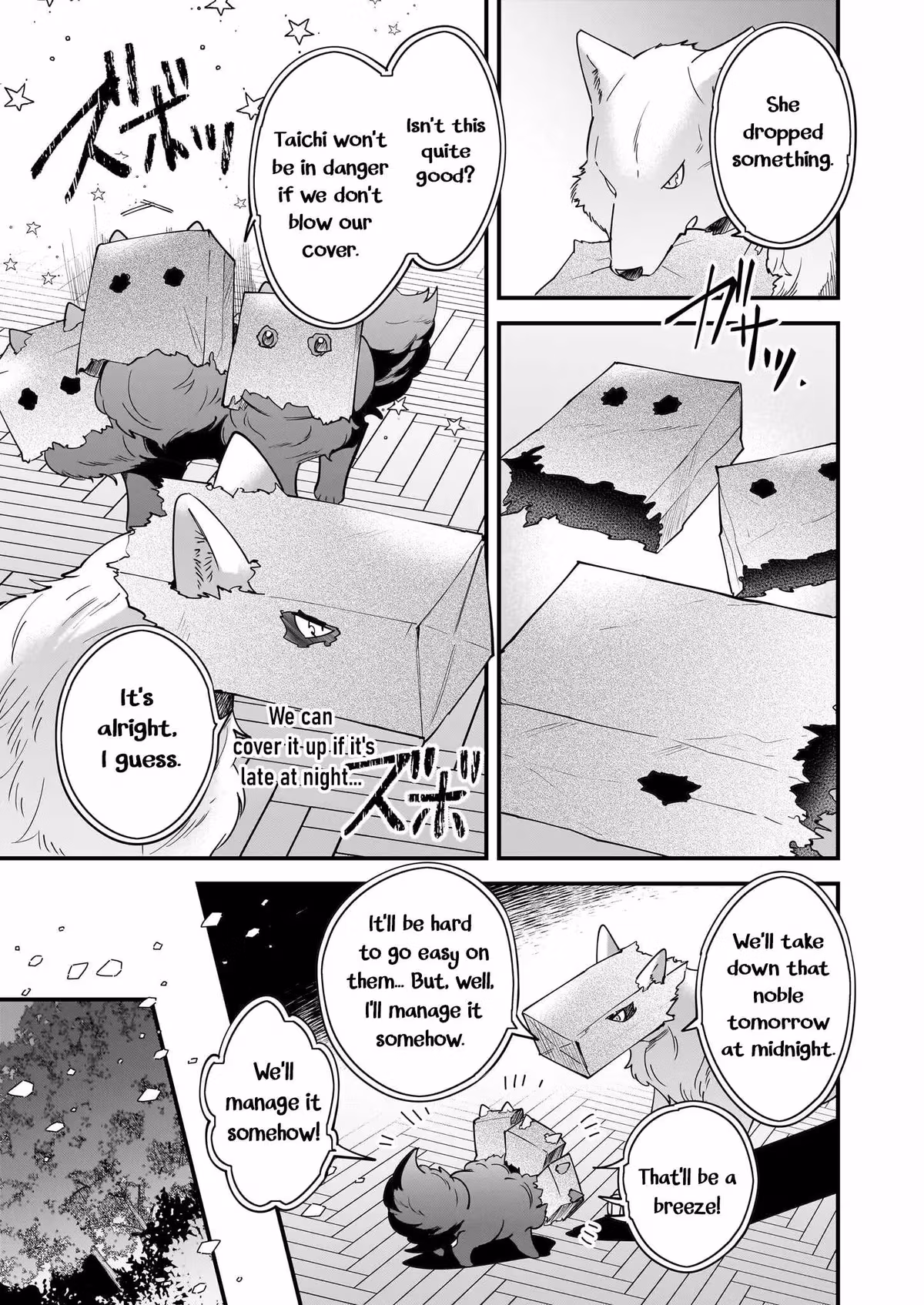Read Fluffy Café in Another World chapter 21 image 25 on Lezhin