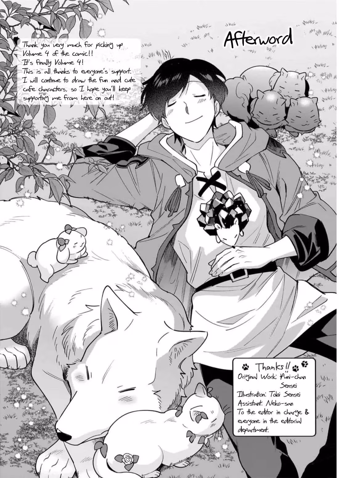 Read Fluffy Café in Another World chapter 22.6 image 2 on Lezhin