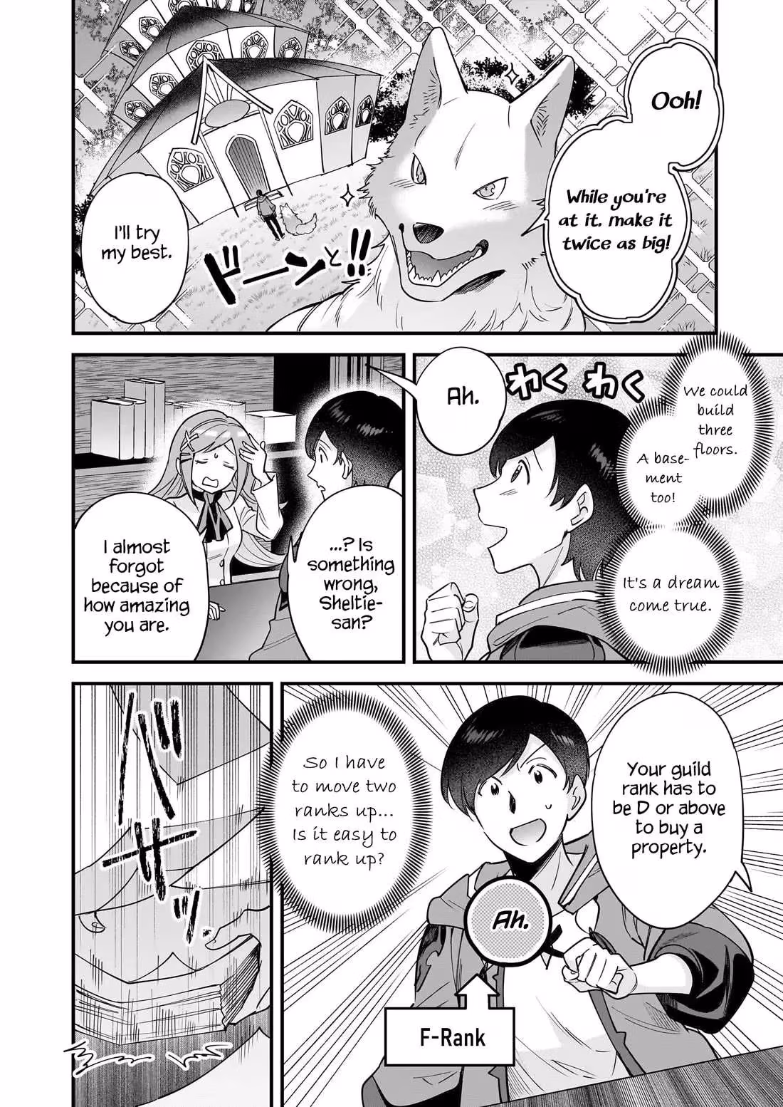 Read Fluffy Café in Another World chapter 22 image 20 on Lezhin