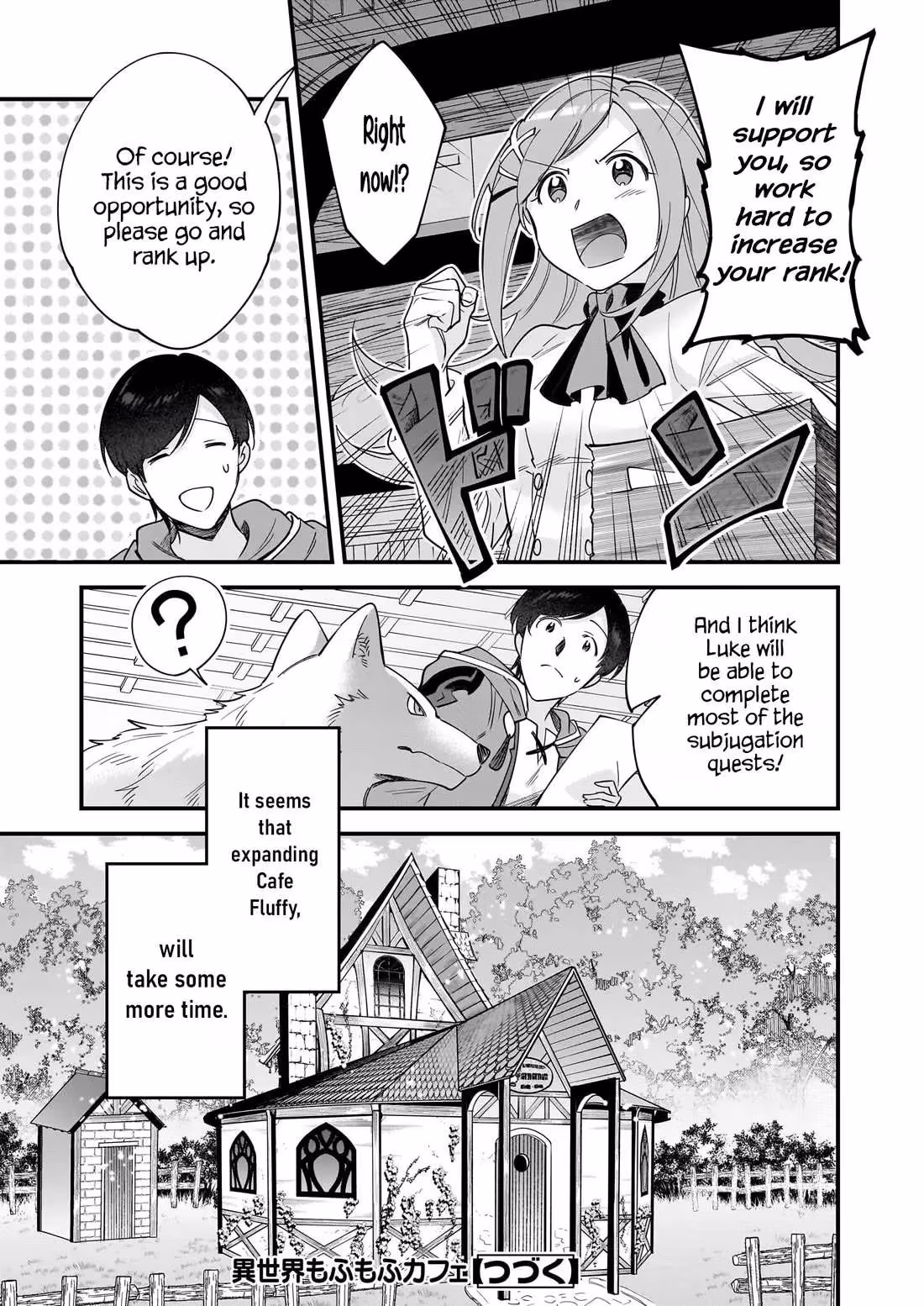 Read Fluffy Café in Another World chapter 22 image 21 on Lezhin