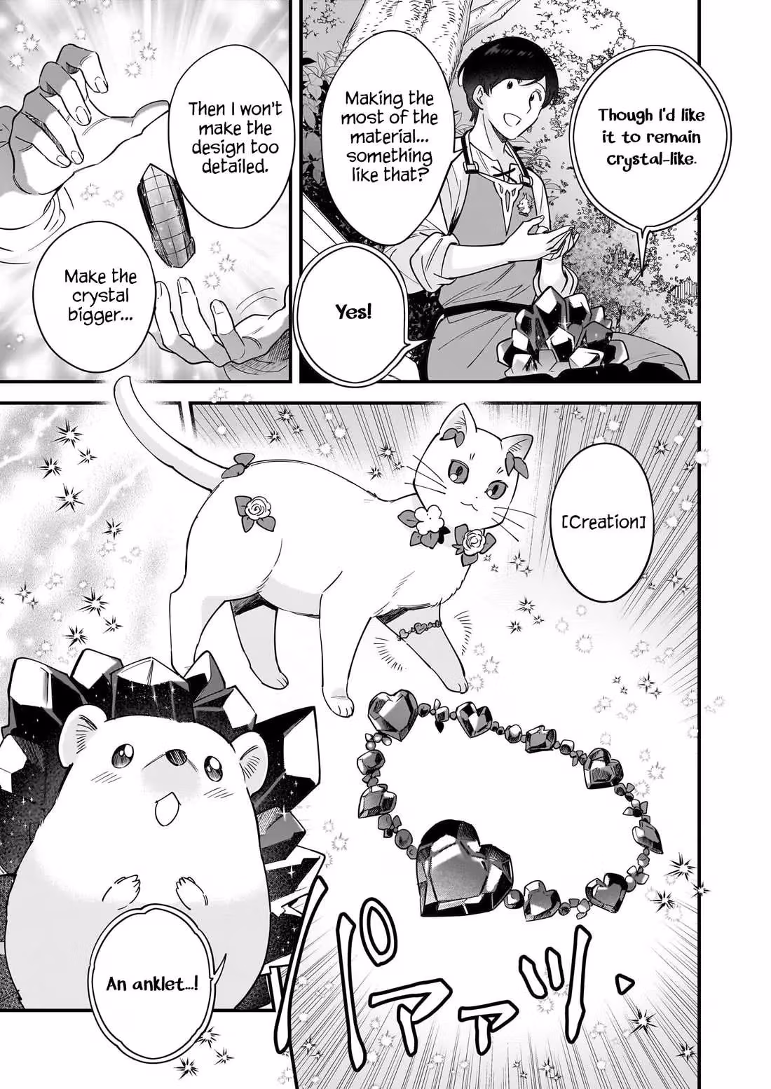Read Fluffy Café in Another World chapter 22 image 9 on Lezhin