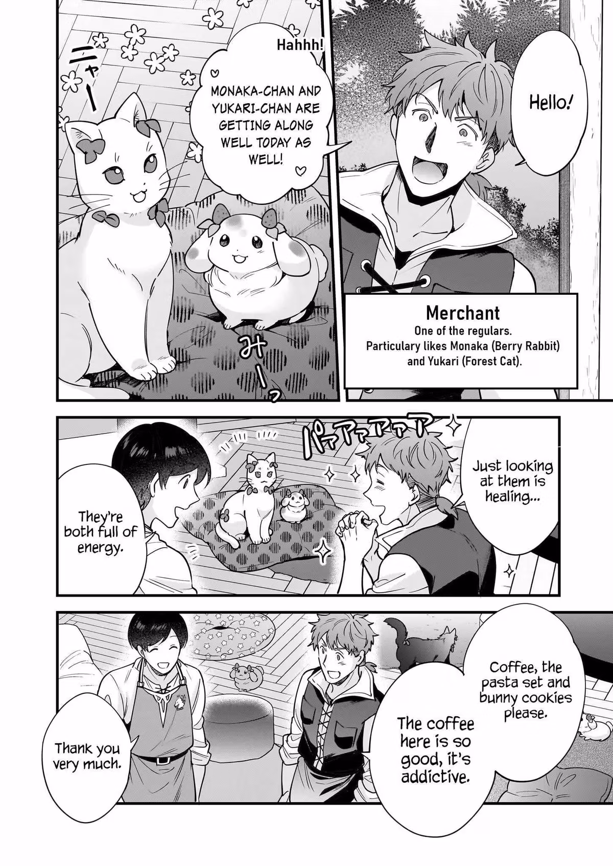 Read Fluffy Café in Another World chapter 23 image 10 on Lezhin