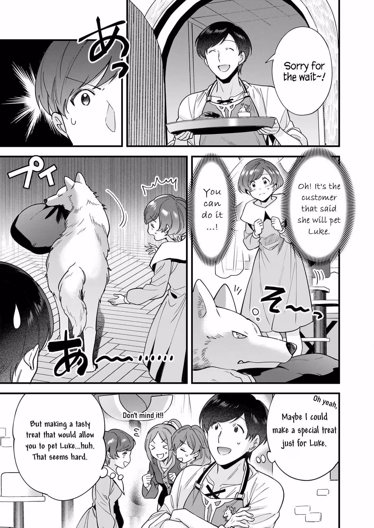 Read Fluffy Café in Another World chapter 23 image 13 on Lezhin