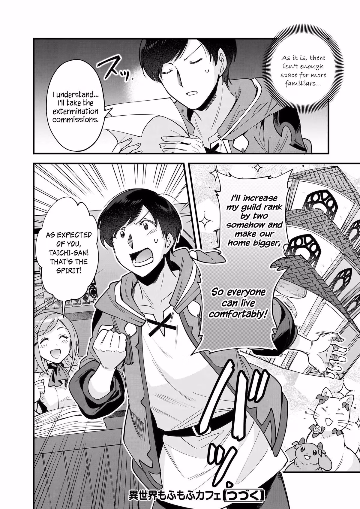 Read Fluffy Café in Another World chapter 23 image 20 on Lezhin