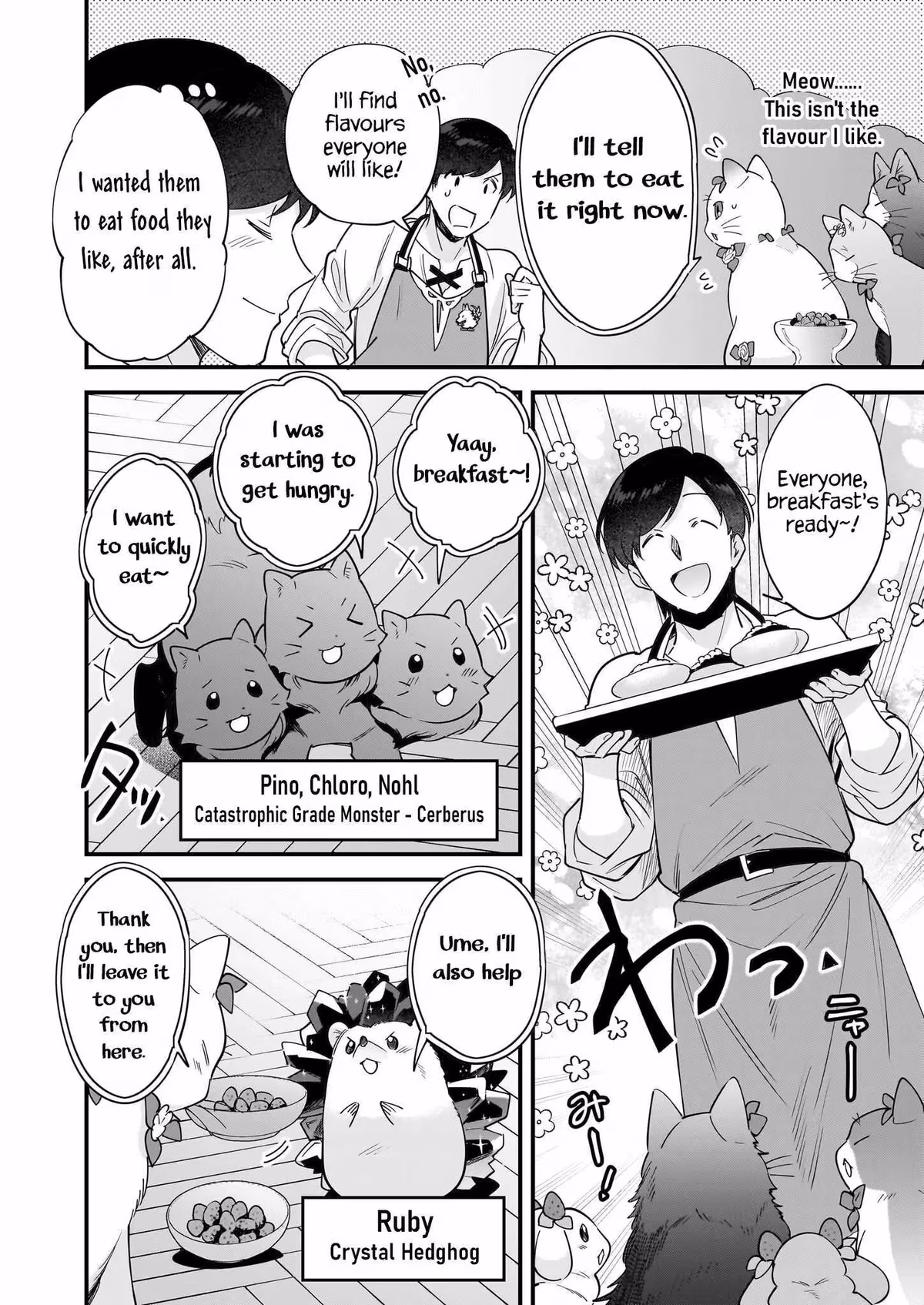 Read Fluffy Café in Another World chapter 23 image 4 on Lezhin
