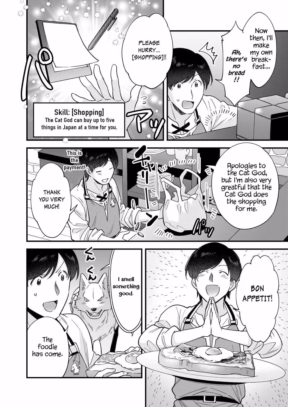 Read Fluffy Café in Another World chapter 23 image 6 on Lezhin