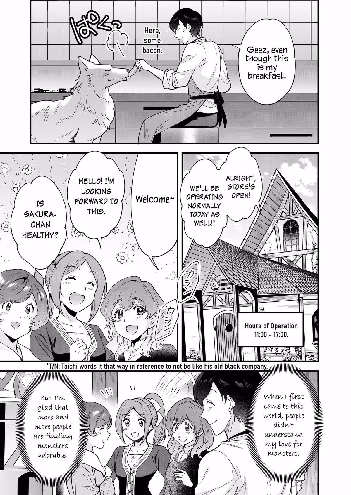 Read Fluffy Café in Another World chapter 23 image 7 on Lezhin