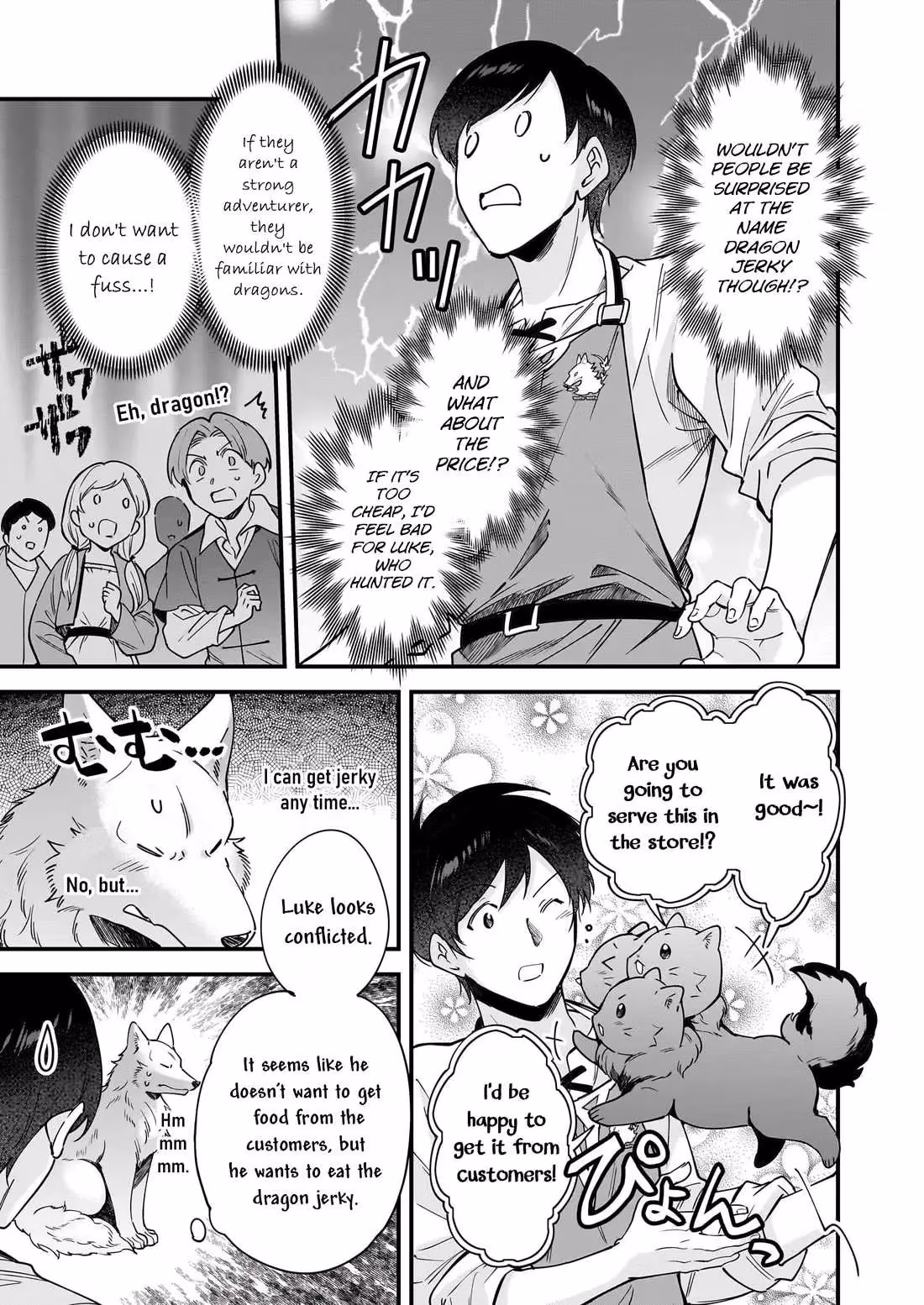 Read Fluffy Café in Another World chapter 24 image 17 on Lezhin