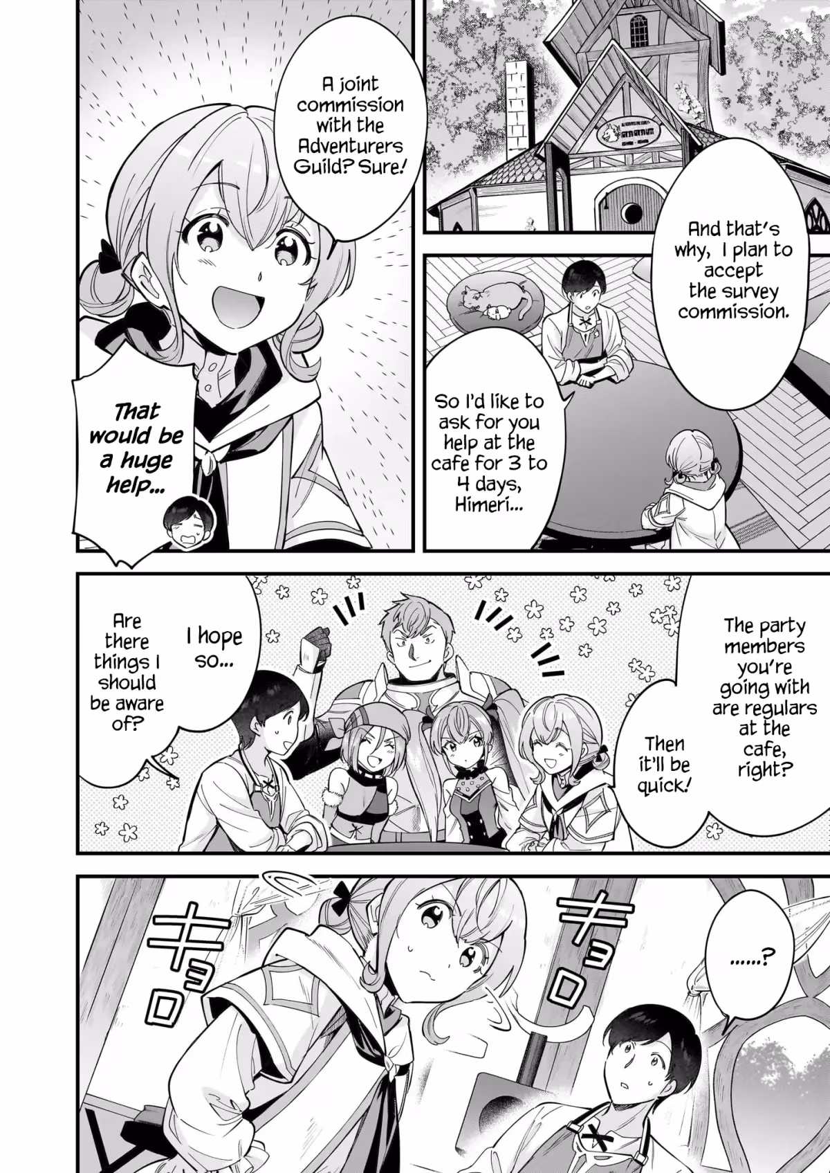 Read Fluffy Café in Another World chapter 26 image 1 on Lezhin