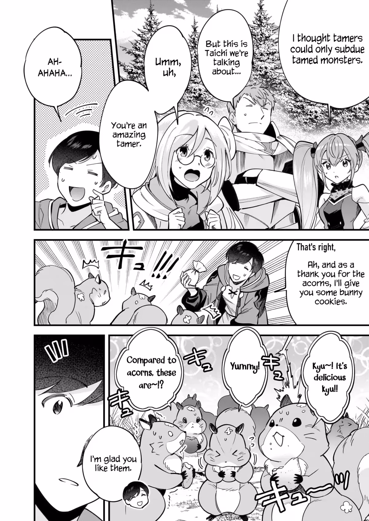 Read Fluffy Café in Another World chapter 26 image 15 on Lezhin