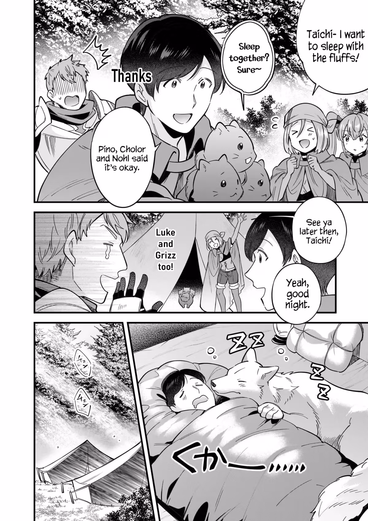 Read Fluffy Café in Another World chapter 26 image 19 on Lezhin