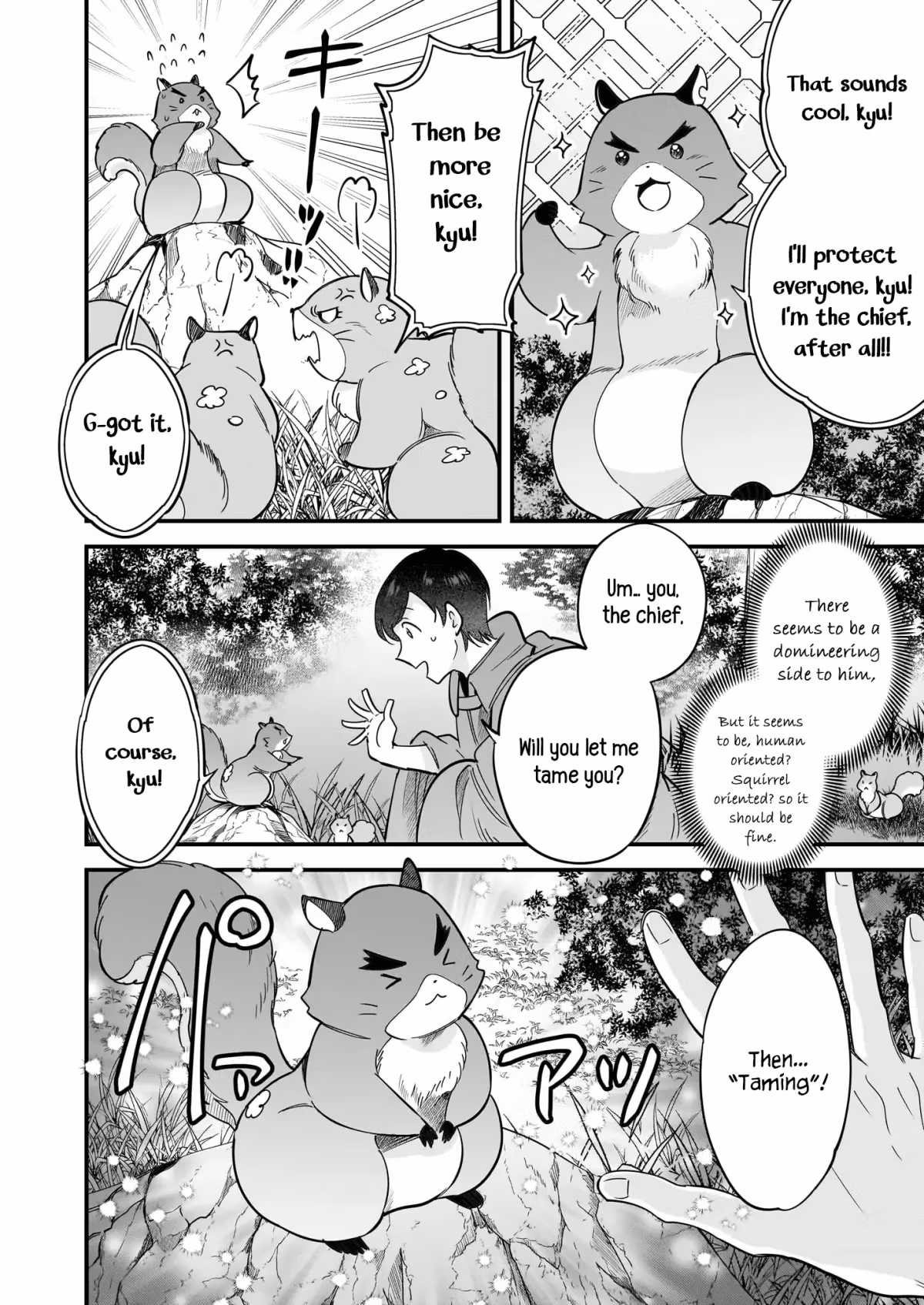 Read Fluffy Café in Another World chapter 26 image 25 on Lezhin