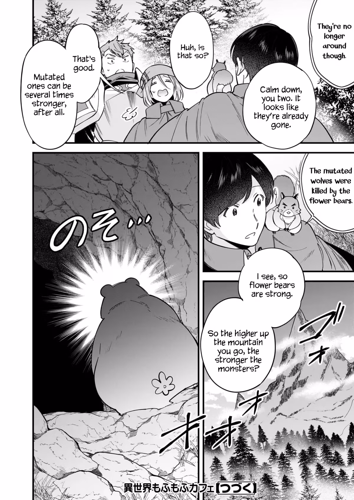 Read Fluffy Café in Another World chapter 26 image 29 on Lezhin