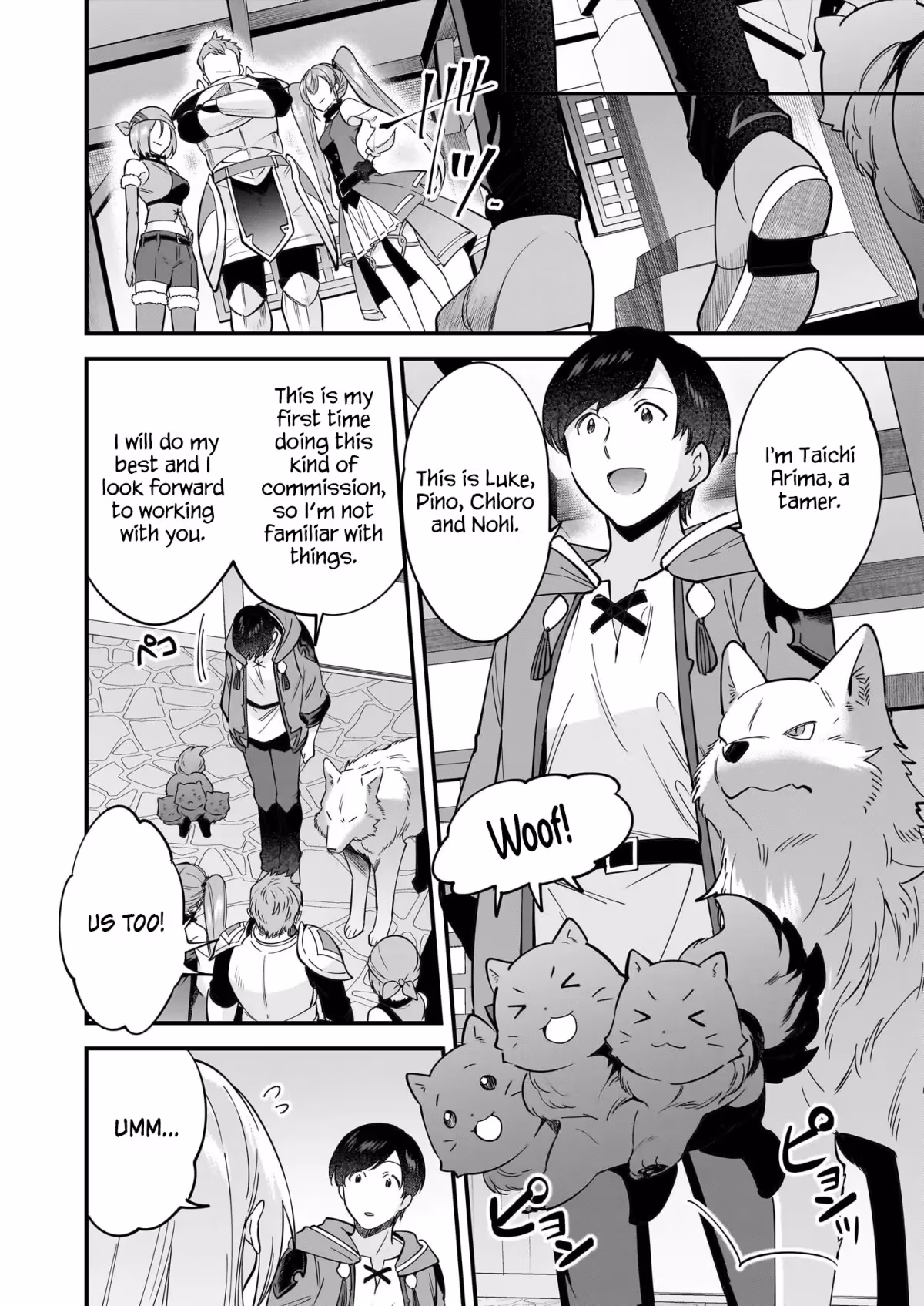 Read Fluffy Café in Another World chapter 26 image 5 on Lezhin