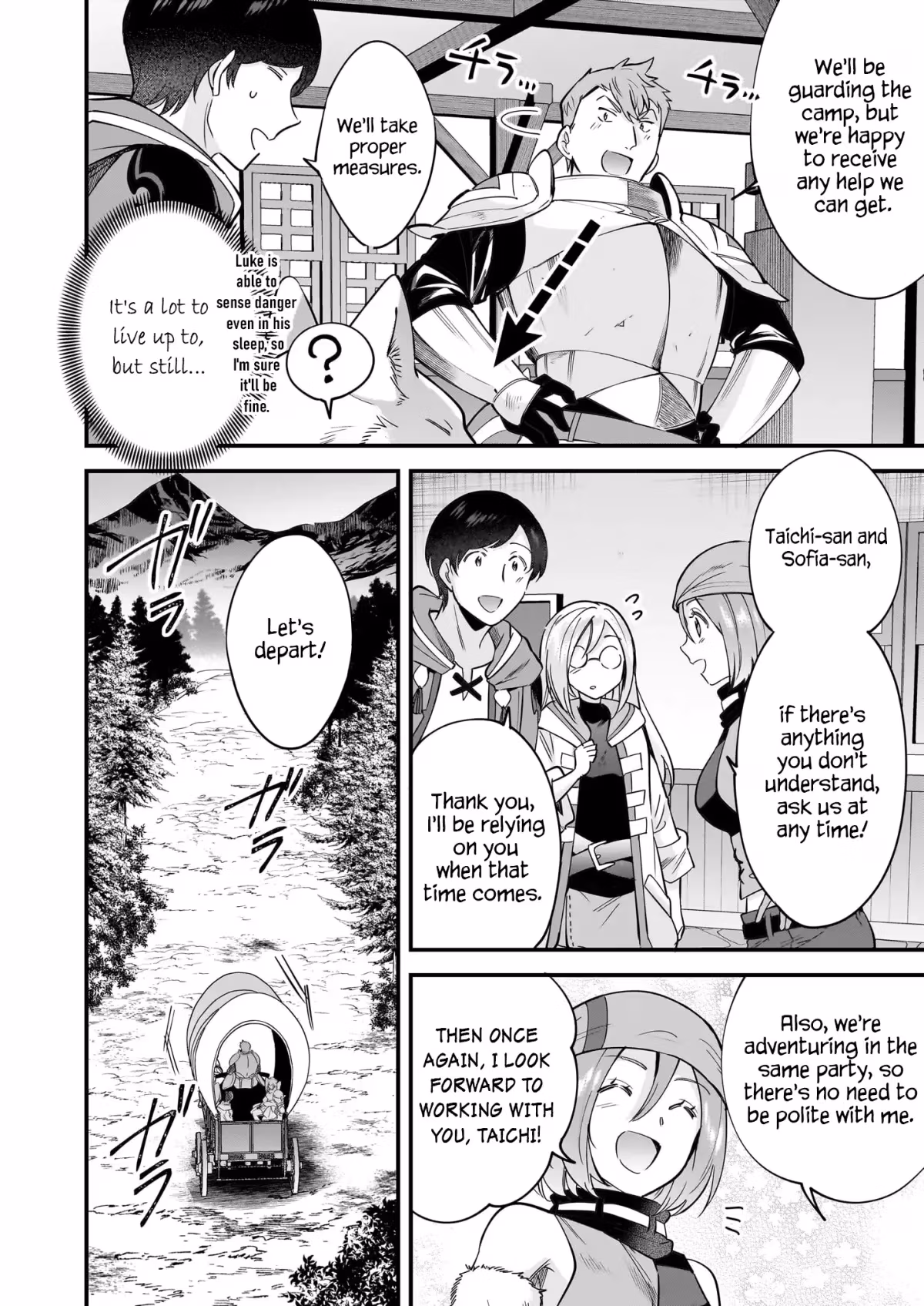 Read Fluffy Café in Another World chapter 26 image 7 on Lezhin