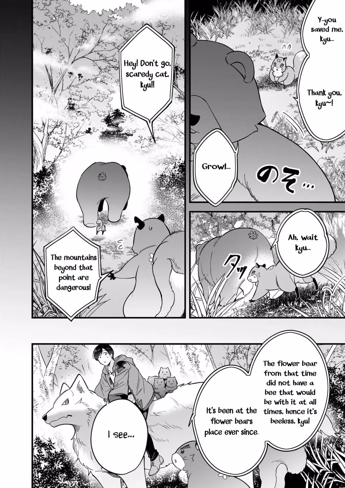 Read Fluffy Café in Another World chapter 28 image 14 on Lezhin