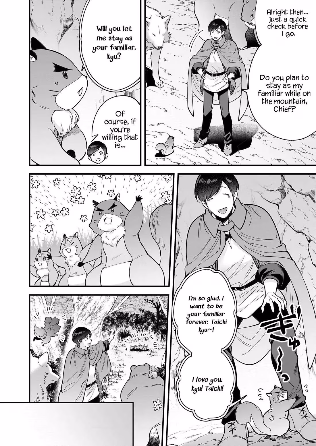 Read Fluffy Café in Another World chapter 29 image 12 on Lezhin