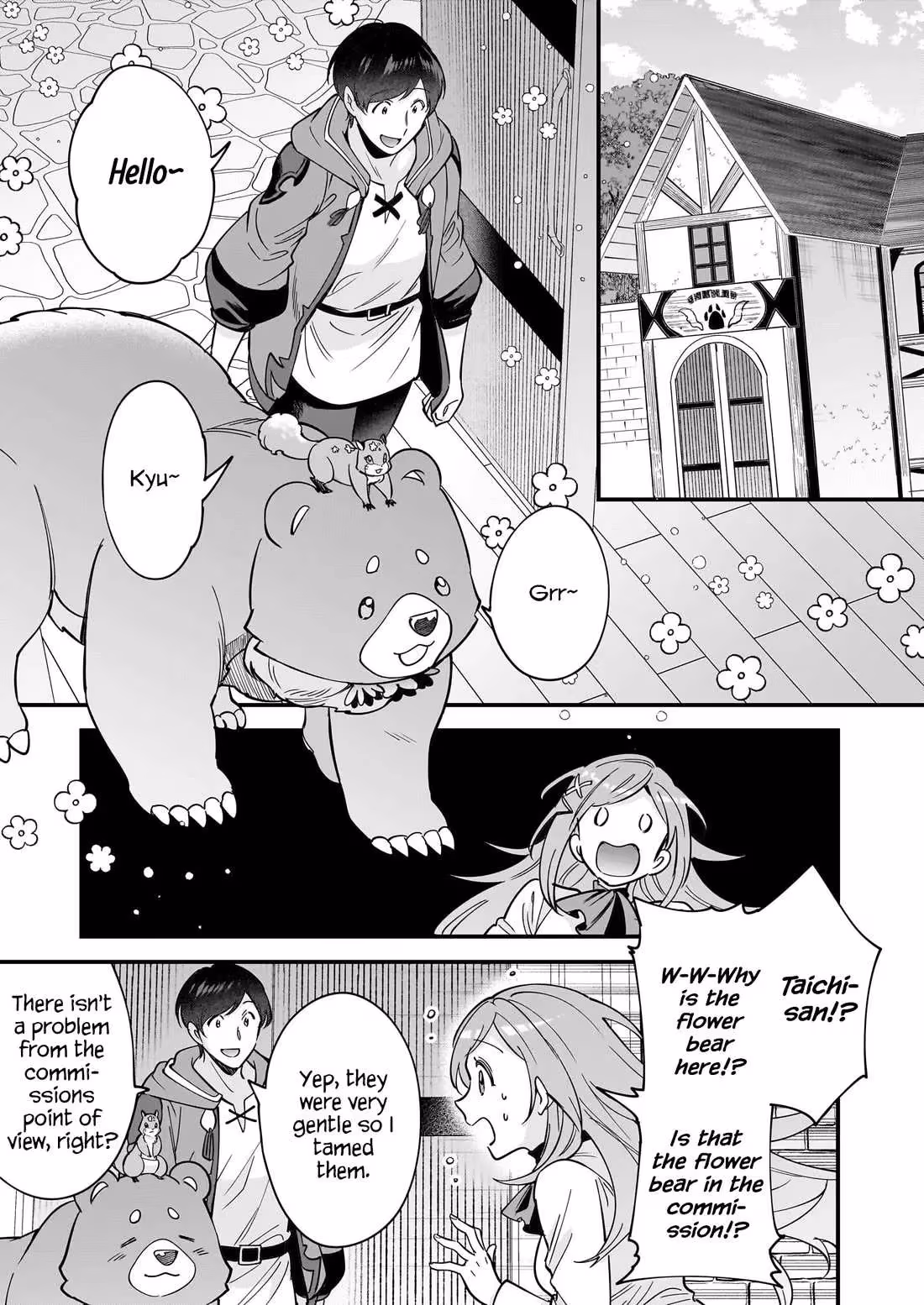 Read Fluffy Café in Another World chapter 29 image 13 on Lezhin
