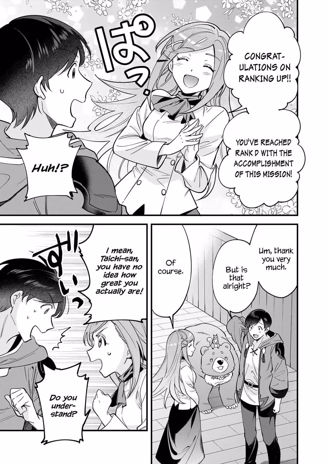 Read Fluffy Café in Another World chapter 29 image 15 on Lezhin