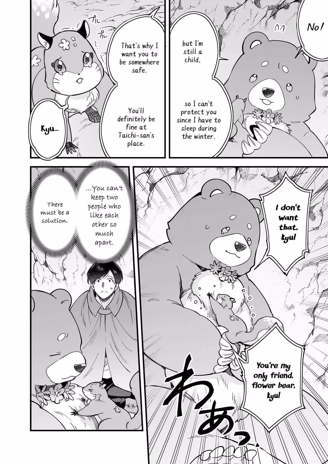 Read Fluffy Café in Another World chapter 29 image 4 on Lezhin