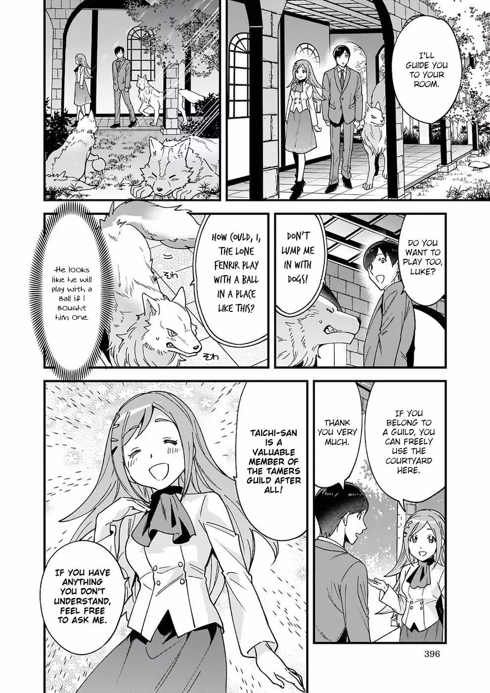 Read Fluffy Café in Another World chapter 3 image 12 on Lezhin