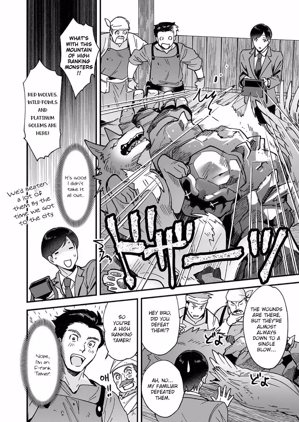 Read Fluffy Café in Another World chapter 3 image 16 on Lezhin