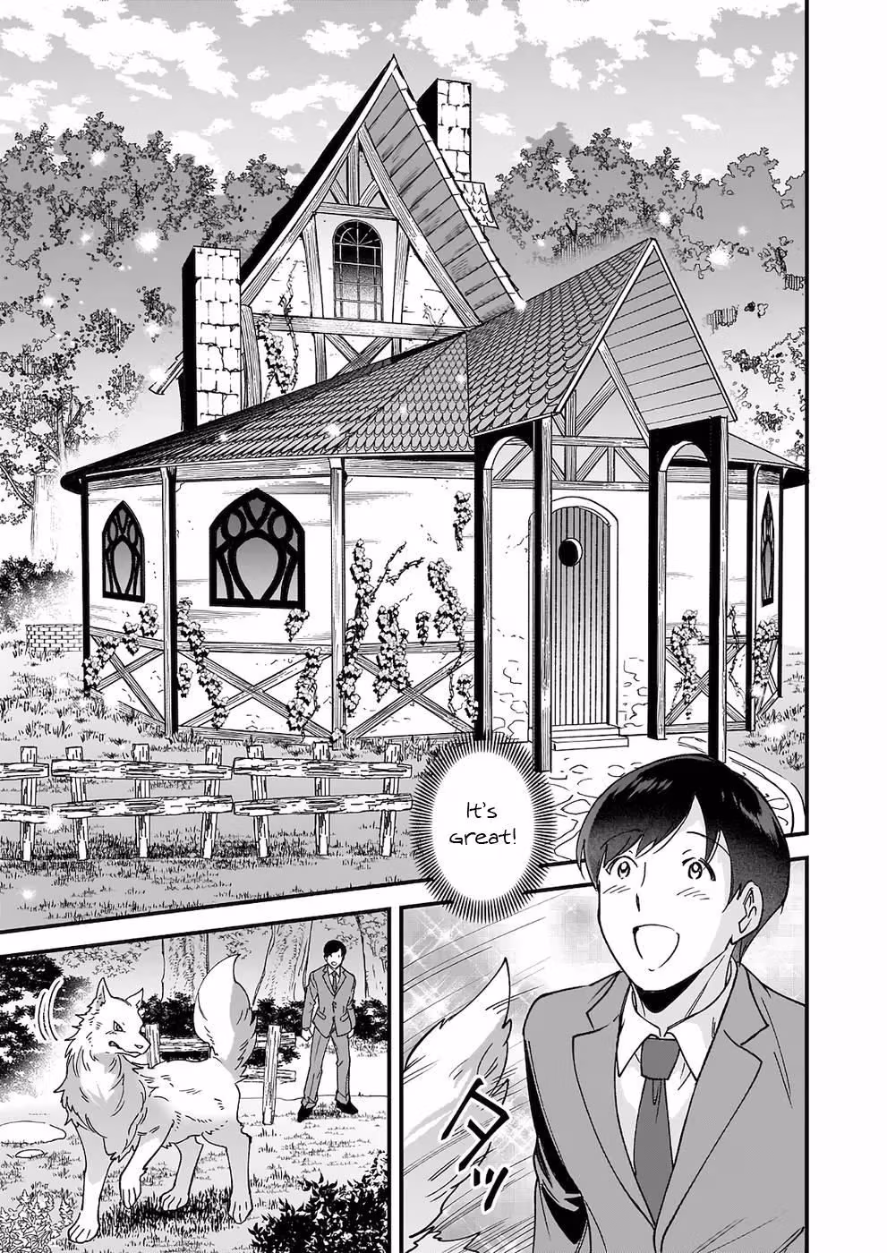 Read Fluffy Café in Another World chapter 3 image 25 on Lezhin
