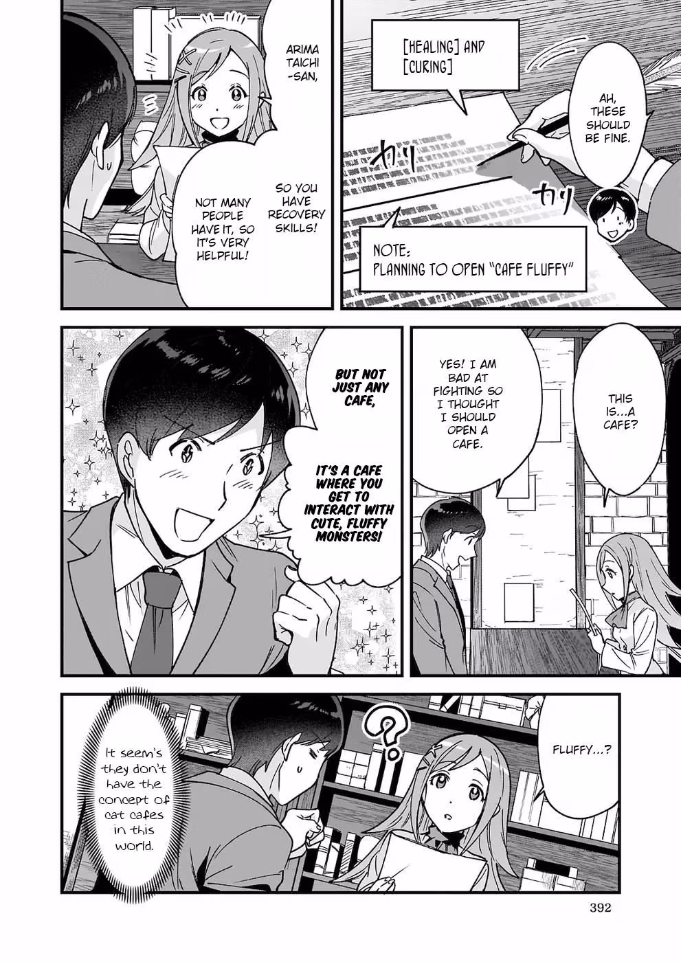 Read Fluffy Café in Another World chapter 3 image 8 on Lezhin