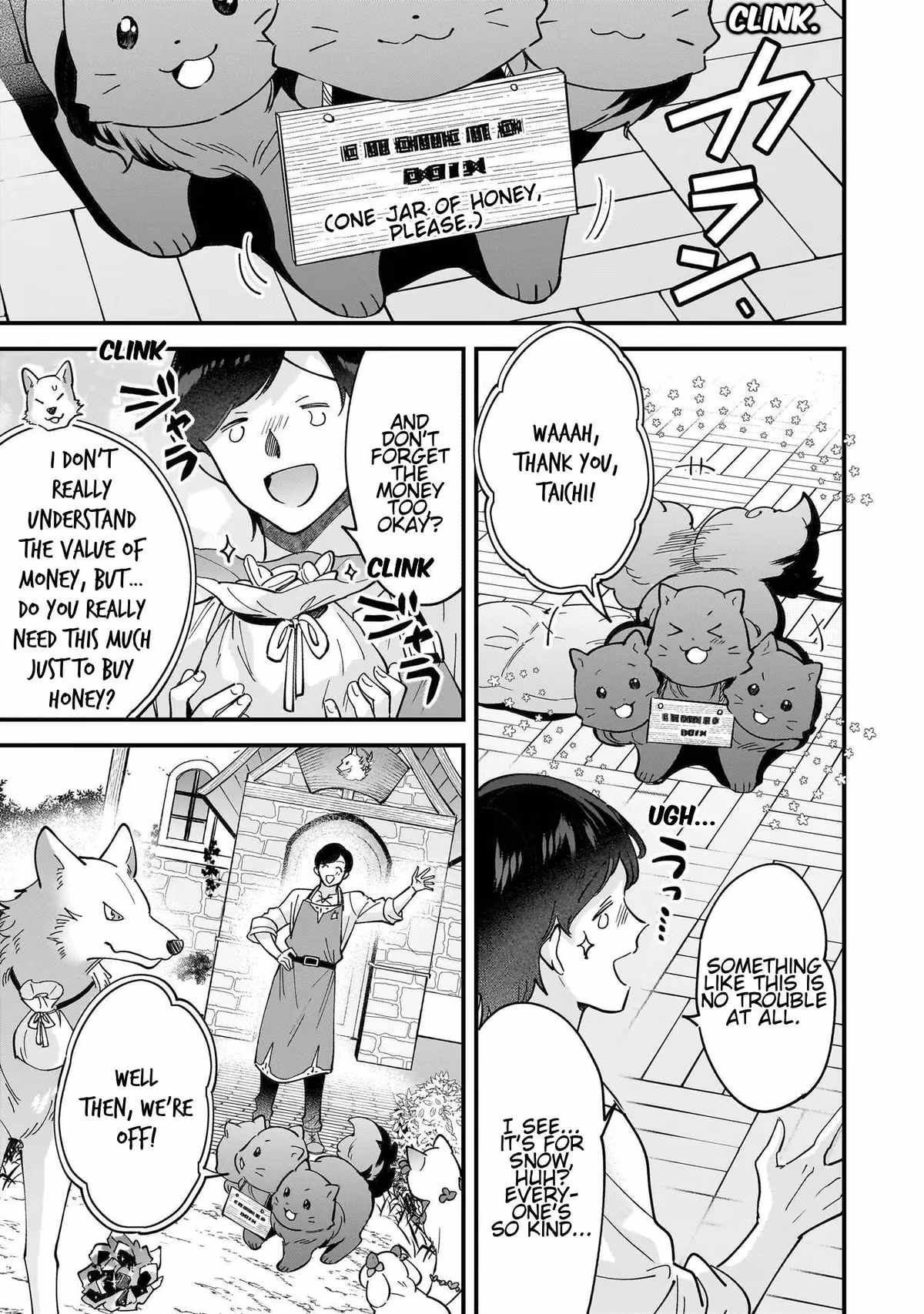 Read Fluffy Café in Another World chapter 32 image 2 on Lezhin