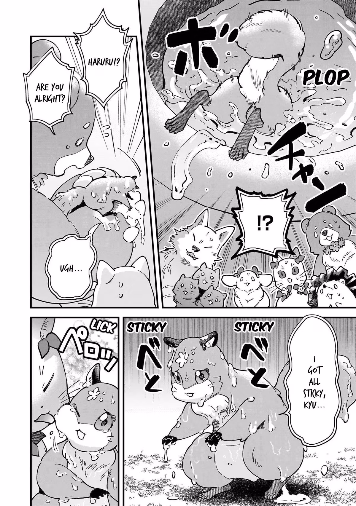 Read Fluffy Café in Another World chapter 32 image 7 on Lezhin