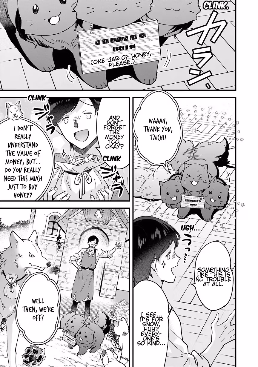 Read Fluffy Café in Another World chapter 33.5 image 2 on Lezhin