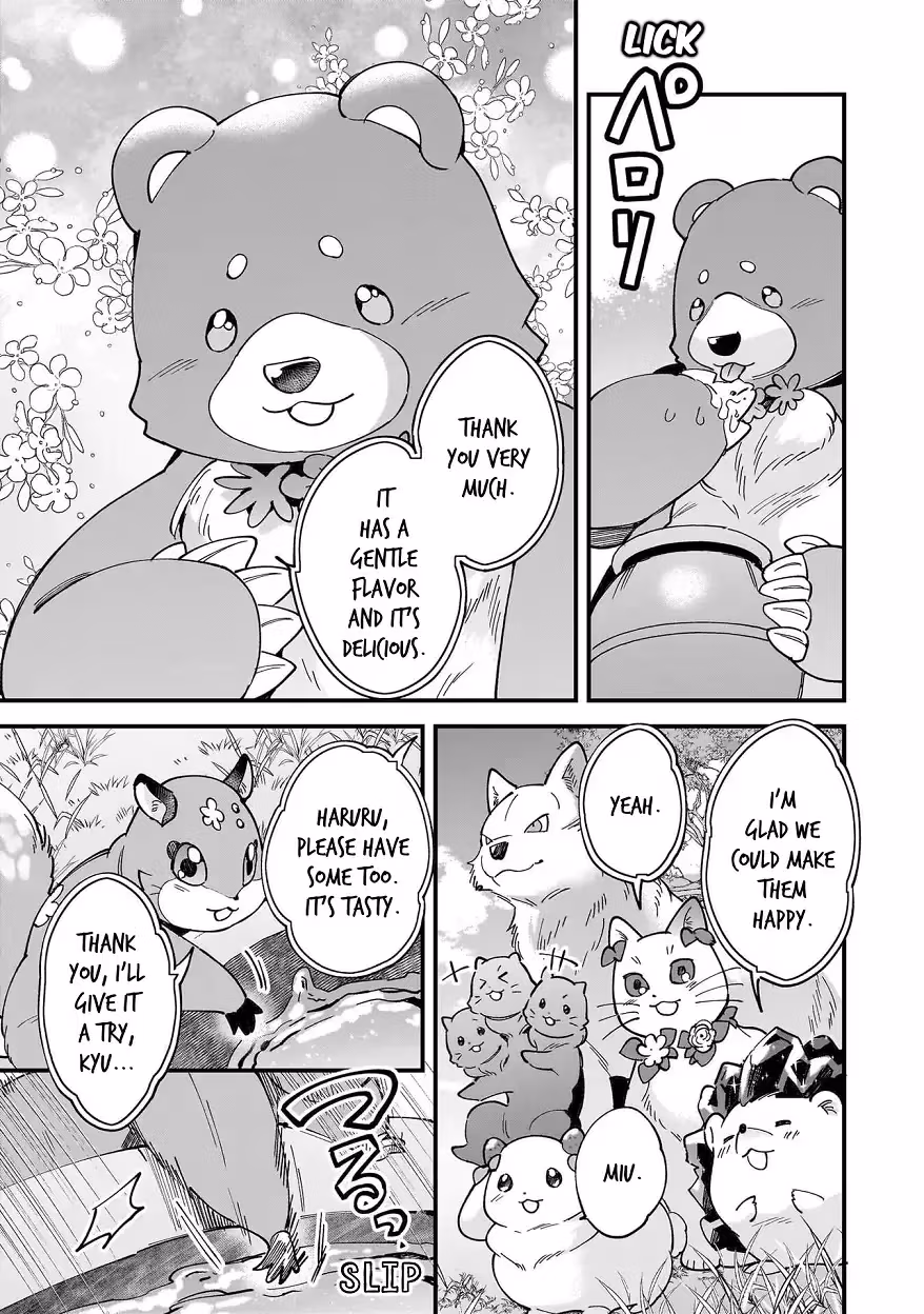 Read Fluffy Café in Another World chapter 33.5 image 6 on Lezhin