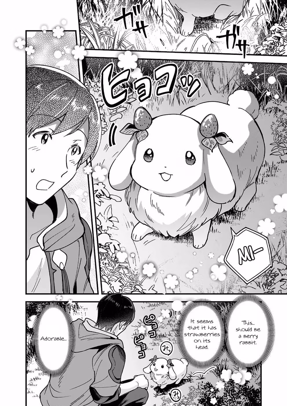 Read Fluffy Café in Another World chapter 4 image 19 on Lezhin