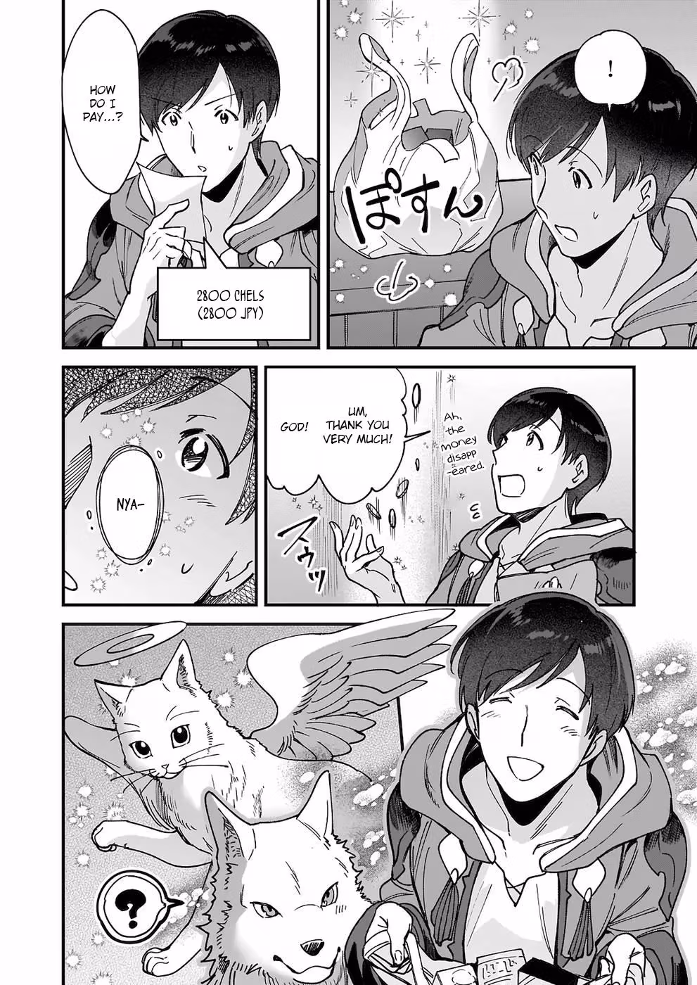Read Fluffy Café in Another World chapter 4 image 27 on Lezhin