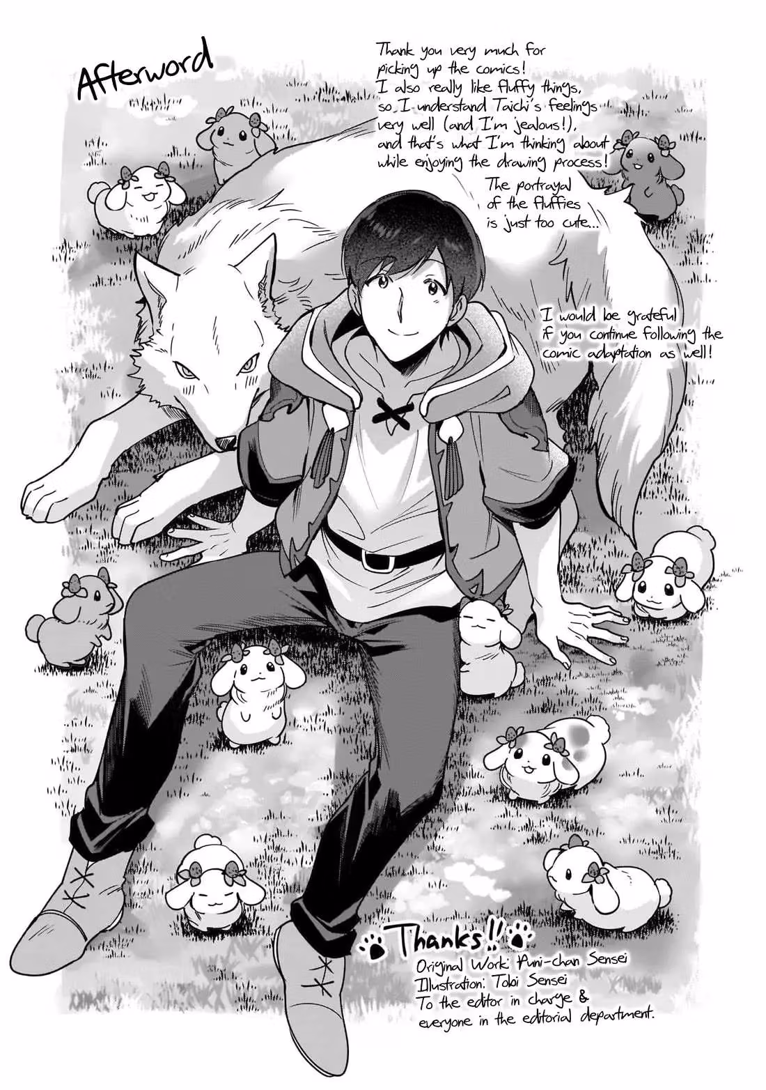 Read Fluffy Café in Another World chapter 5.5 image 13 on Lezhin
