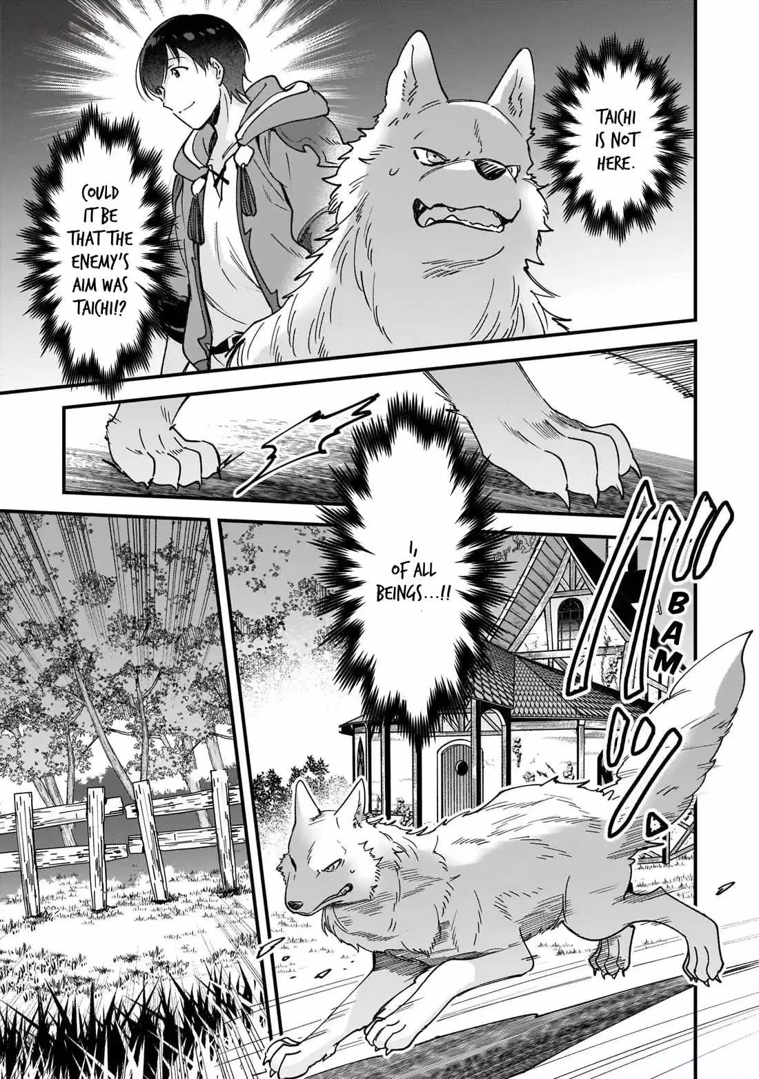 Read Fluffy Café in Another World chapter 5.5 image 6 on Lezhin