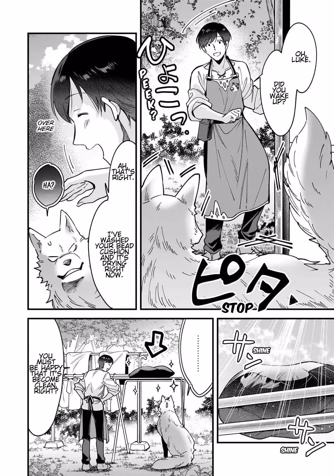 Read Fluffy Café in Another World chapter 5.5 image 7 on Lezhin