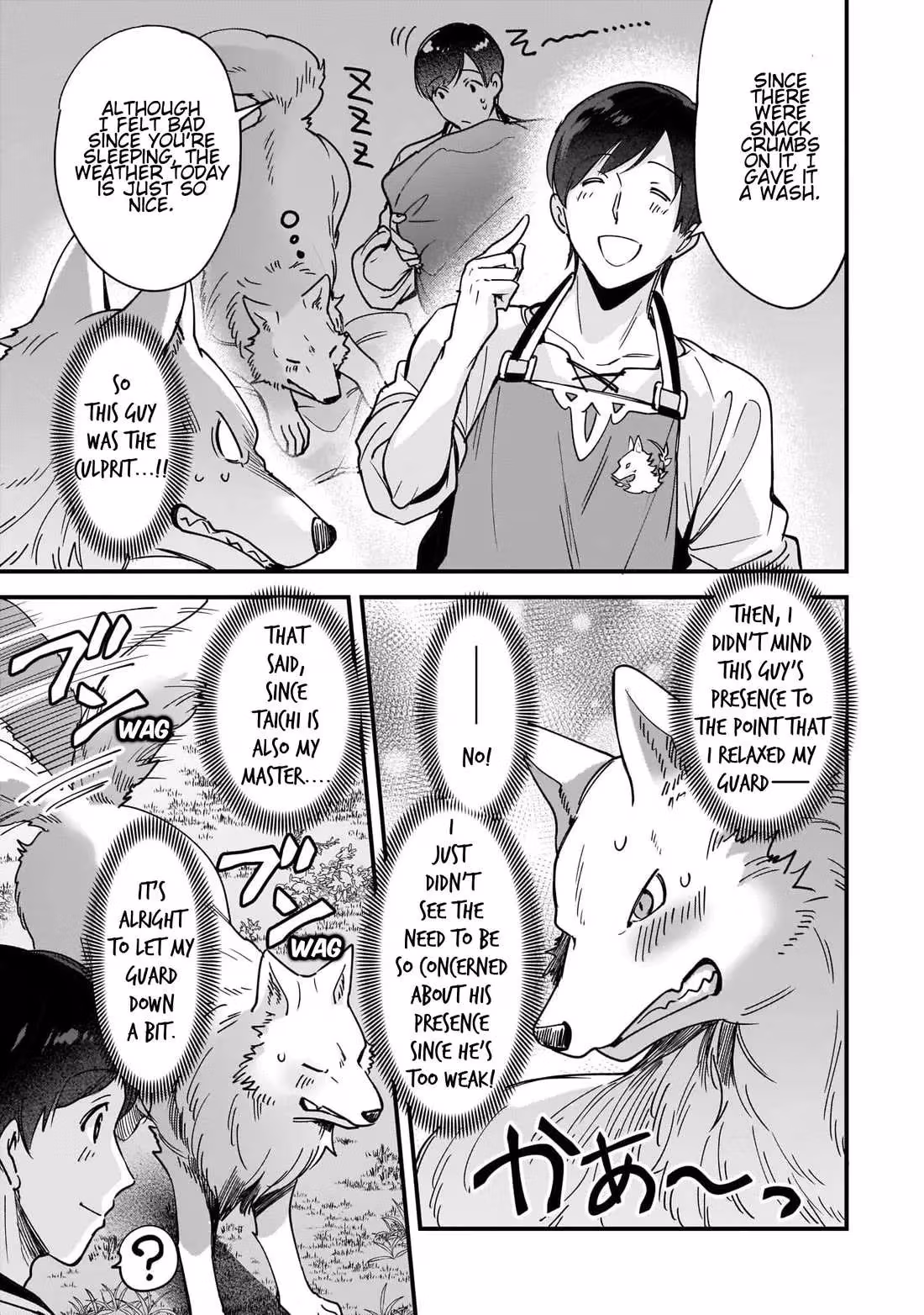 Read Fluffy Café in Another World chapter 5.5 image 8 on Lezhin