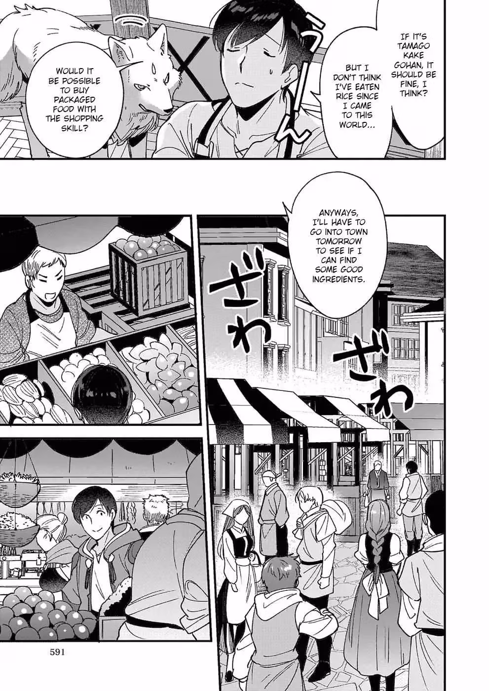 Read Fluffy Café in Another World chapter 5 image 20 on Lezhin