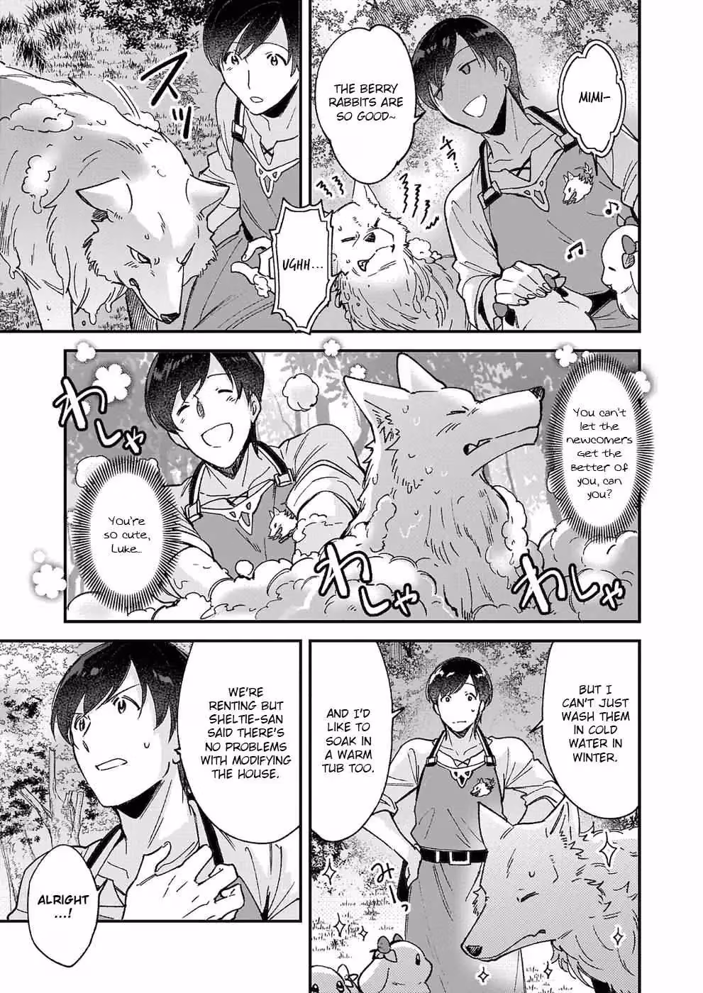 Read Fluffy Café in Another World chapter 5 image 4 on Lezhin