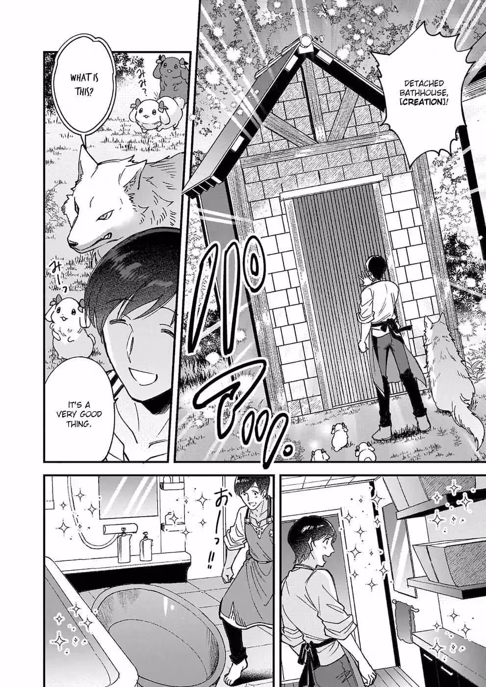 Read Fluffy Café in Another World chapter 5 image 5 on Lezhin