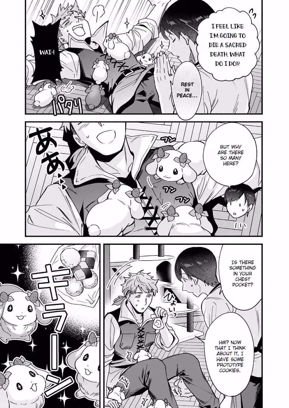 Read Fluffy Café in Another World chapter 6 image 18 on Lezhin