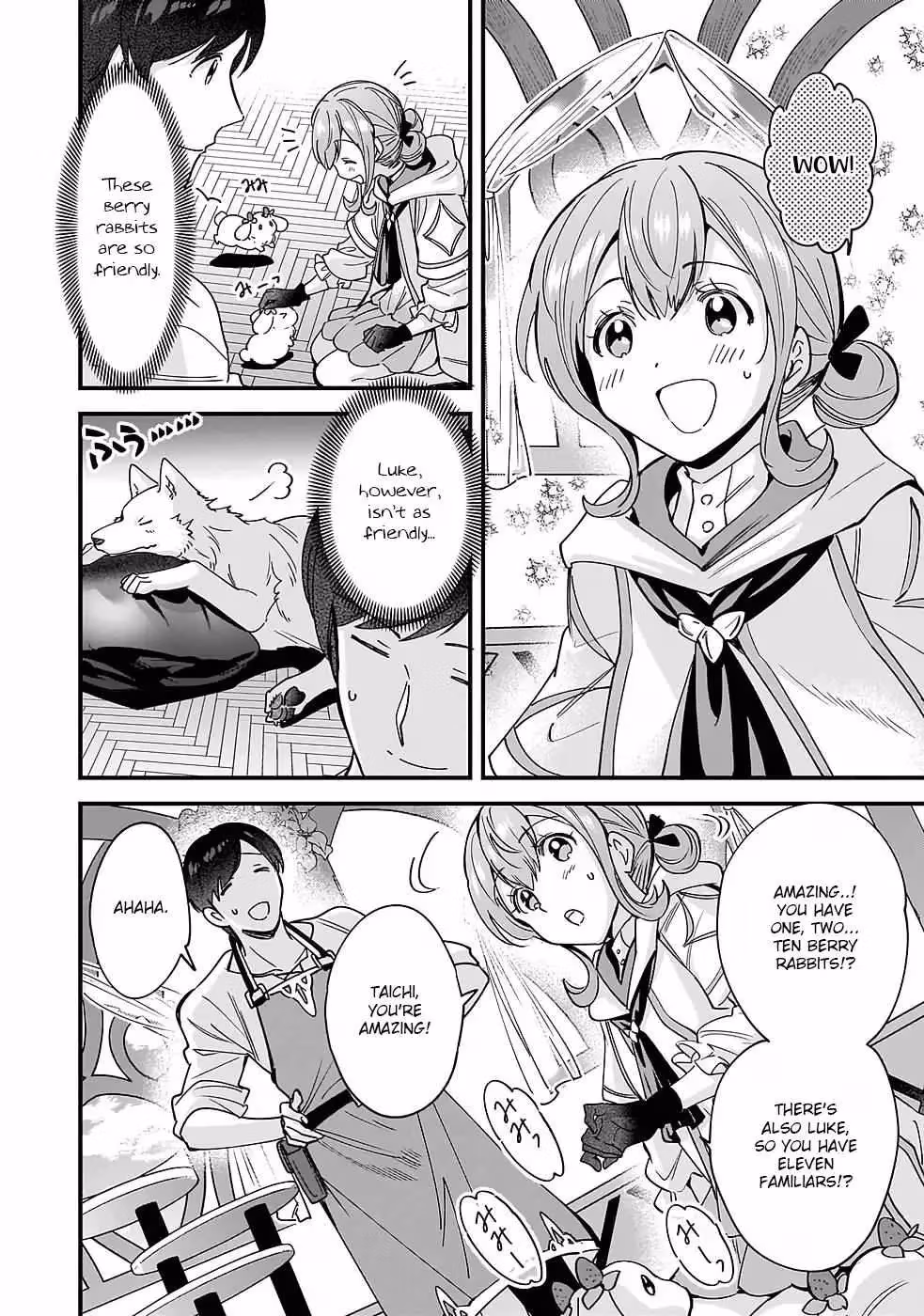 Read Fluffy Café in Another World chapter 6 image 5 on Lezhin