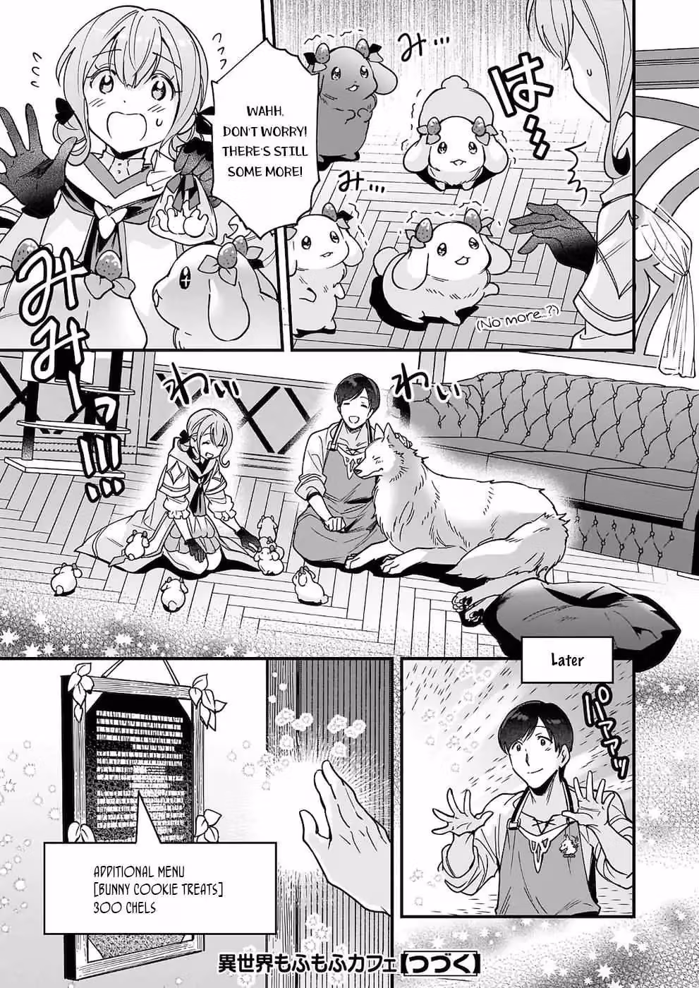 Fluffy Café in Another World Chapter 7 page 16 - 