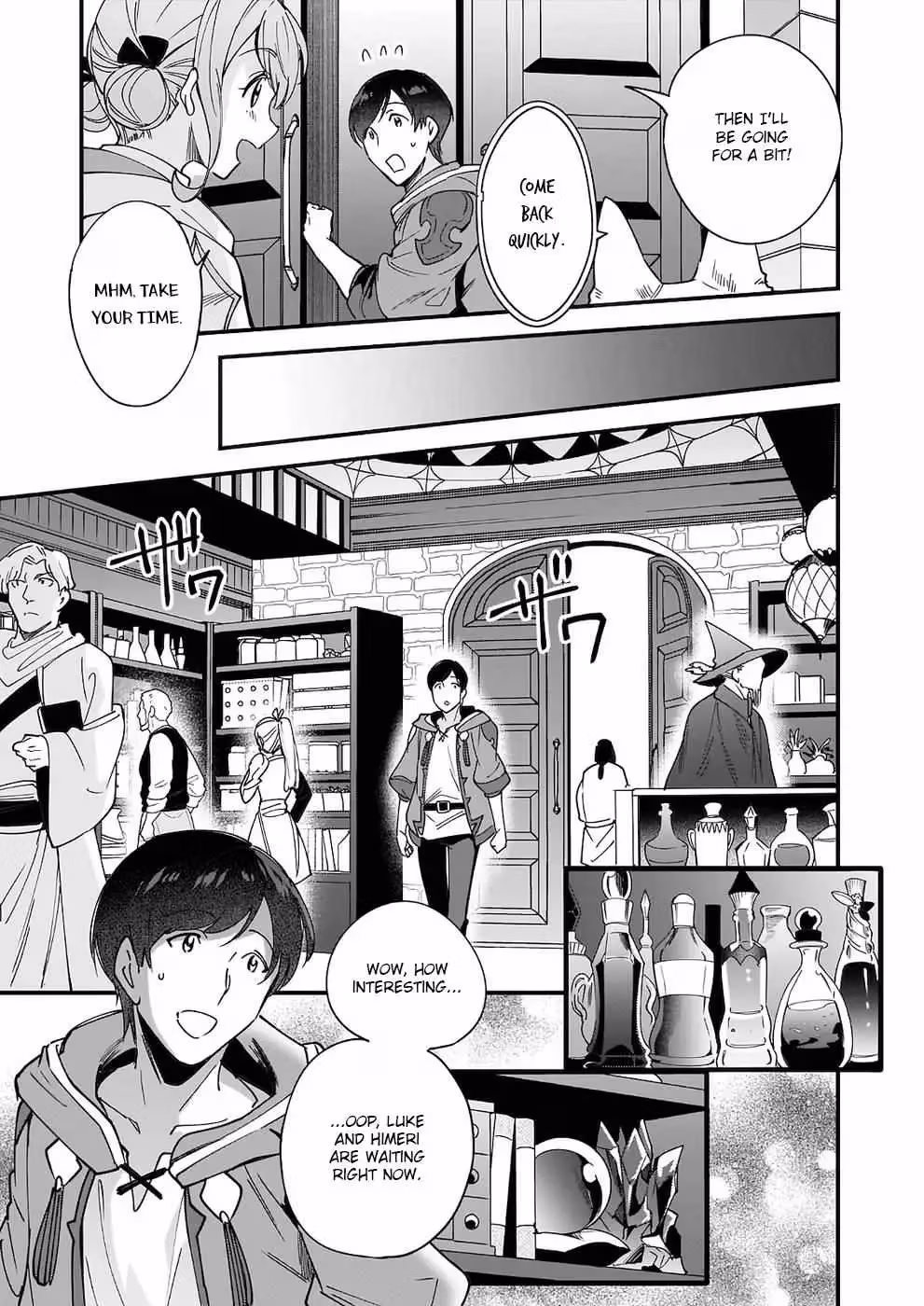 Fluffy Café in Another World Chapter 7 page 6 - 