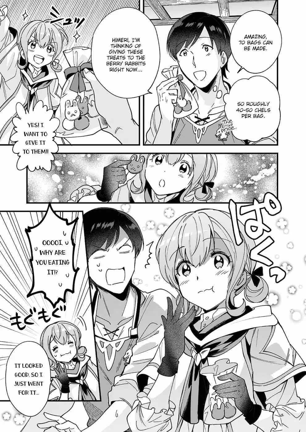 Fluffy Café in Another World Chapter 7 page 10 - 