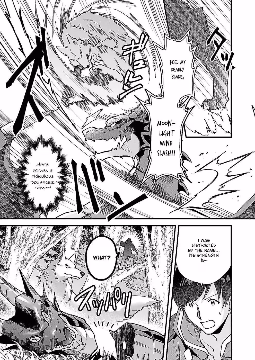 Read Fluffy Café in Another World chapter 8 image 12 on Lezhin